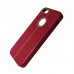 Vorson iPhone SE Maya Series Leather Protective Back Case