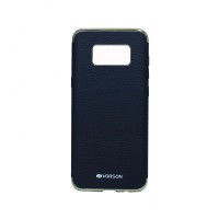 Vorson S8 Leather Protective Case